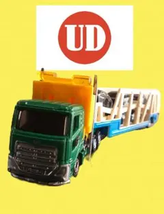 トミカ　UDトラック 　ミニカー　 トレーラー　カーキャリー　改造