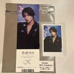 Item thumbnail for item b3a5ea1d-a933-4ff9-a69b-49699683ef1e