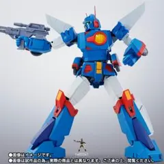バンダイHI-METAL R ザブングル40th Anniv.40周年記念新品