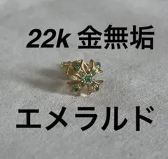 22k 9Pダイヤ クロス プラススタッドピアス 22金 パヴェダイヤ 高品質