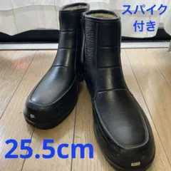 防寒スノーブーツ黒25.5cm 折りたたみ格納 式スパイク付き 裏ボア 防水