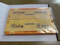 サンリオキャラクターズ ミニおりたたみコンテナ コロコロクリリン