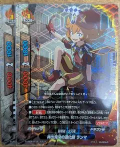 Item thumbnail for item ca726350-fcb2-40cb-8c75-4b636000c3a2