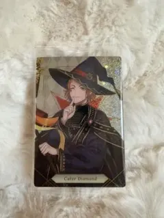 ツイステ ケイトダイヤモンド ウエハースカード