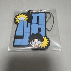 おなまえ　ラバーストラップ　オカルン　ダンダダン