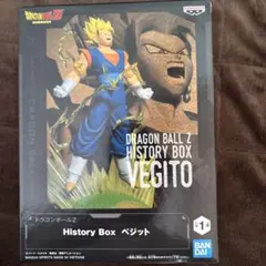 2026年最新】HistoryBoxの人気アイテム - メルカリ