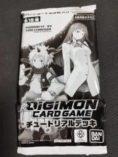 デジモンアドベンチャー02THE BEGiNNING チュートリアルデッキ未開封 デジモンアドベンチャー02THE BEGiNNING チュートリアルデッキ未開封