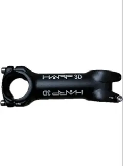 2025年最新】タキザワ HARPの人気アイテム - メルカリ