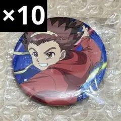 ベイブレードX × 東京タワー コラボ 缶バッジ 風見バード 10個