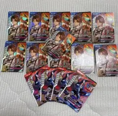 ガンバレジェンズ 仮面ライダー ゼッツ プロモーションカード 15枚セット