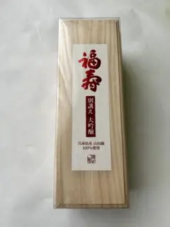 未開封 木箱入り】 福寿（ふくじゅ） 純米大吟醸 槽しぼり 雫酒 720ml 