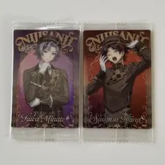 にじさんじ 不破湊 三枝明那 ウエハース 2