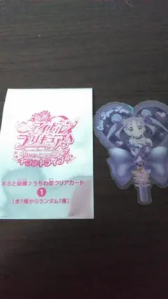 Item thumbnail for item e0a21a28-65ea-48e4-aeab-1f2605fb485b