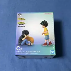 【未開封】 一番くじ 僕のヒーローアカデミア 相反する思い C賞 いずく&てんこ