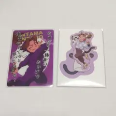 Item thumbnail for item d030a76d-e738-45d9-9e4d-94b6ee9f0ca4