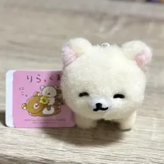 リラックマ コリラックマ ぬいぐるみ マスコット タグ付き ゆるゆるぽかぽか