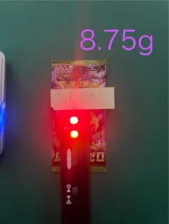 Y*様 ポケモンカード　ムニキスゼロ　新品未開封パック