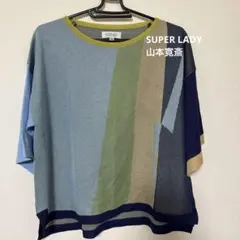 ヤマモトカンサイ