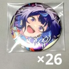 あんスタ エス 10周年 缶バッジ 展示会 26個セット