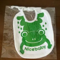 スタイ よだれかけ かえる 蛙 綿100%