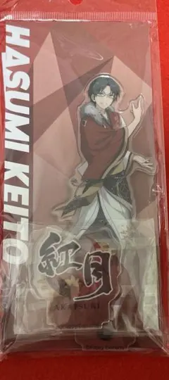 あんスタ 蓮巳敬人 アクリルスタンド アクスタ