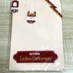 五分　パンティー　 Mサイズ　綿100%