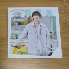 まとめ買い即購入◯ なにわ男子 ファミクラストア 高橋恭平 ましかくフォト 渋谷