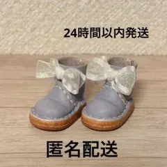 ピュアニーモ オビツ ネオブライス リカちゃん 靴 サンダル - メルカリ