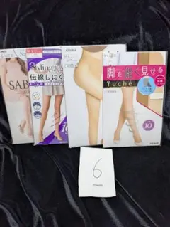 のりたん様 リクエスト 3点 まとめ商品