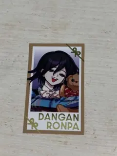 2026年最新】まねきねこ ダンガンロンパ 王馬の人気アイテム - メルカリ