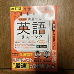 Item thumbnail for item 57cc7246-ab66-488d-ae8e-7bfcc25a0c39