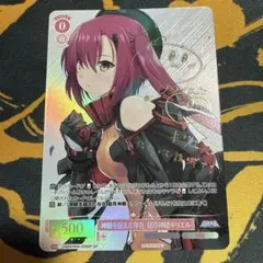 WS ヴァイスシュヴァルツ テセアラの神子 ゼロス ワイルダー SP サイン