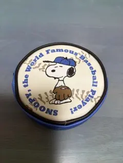 スヌーピー　丸型ポーチ