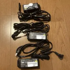 富士通ACアダプター FMV-AC326C 3セットのサムネイル
