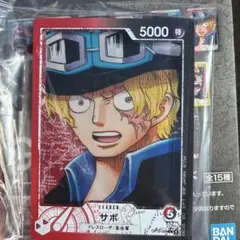 ONE PIECEカード　一番くじ　サボ　G賞カードデザインアクリルスタンド