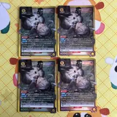 2026年最新】nikke ユニオンアリーナ モダニアの人気アイテム - メルカリ