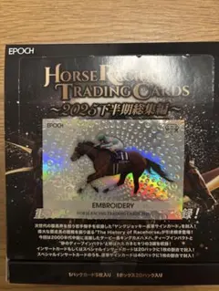 2026年最新】坂井瑠星 カードの人気アイテム - メルカリ