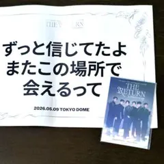 Maison de chat様 リクエスト 2点 まとめ商品