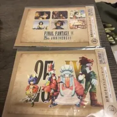 FINAL FANTASY IX 25th ANNIVERSARYポストカード