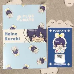 様 リクエスト 2点 まとめ商品 - メルカリ