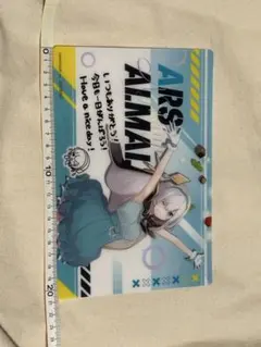 Ars Almal にじさんじ クリアカードのサムネイル