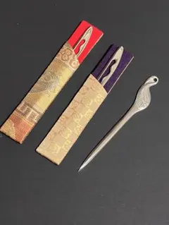 Item thumbnail for item 9850d991-cd7d-4993-bdda-c2cbb954c291