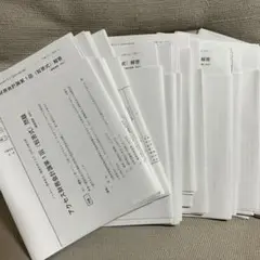 2026年最新】アクセス答練 TAC 会計士の人気アイテム - メルカリ