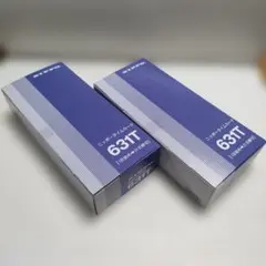 ニッポータイムカード 631T
