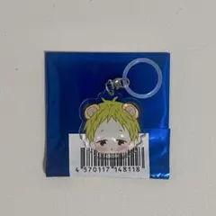 2026年最新】学園ベビーシッターズ 虎太郎の人気アイテム - メルカリ