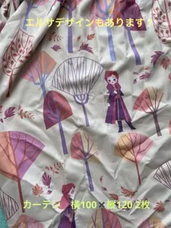 とぅぶ様 リクエスト 2点 まとめ商品