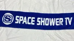 SPACE SHOWER TV タオルのサムネイル