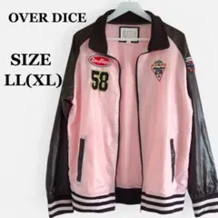 Item thumbnail for item 8506250d-5176-444c-b20f-17767972c09f