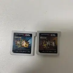 モンスターハンター4 4G 3DS ソフト 2本セットのサムネイル