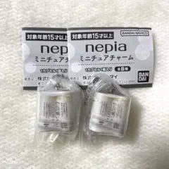 nepia ネピア　ミニチュアチャーム　ガチャガチャ　カプセルトイ